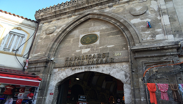 نگاهی کلی به بازار بزرگ استانبول
